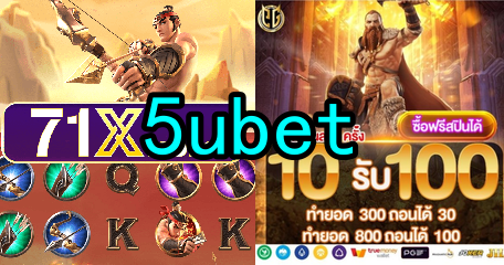 TaDa Gaming Slots 2025 ᐈ Jogar Grátis Ou Com 5ubet.Com